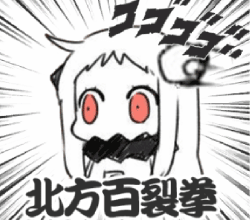 为主题的qq表情包,小北姬是来自游戏舰队collection的一个可爱小萝莉