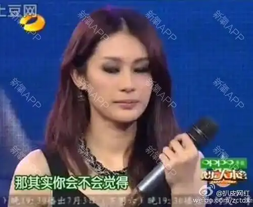 觉得韦雪整的很成功,有没有人知道她是在哪整的啊,脂肪填充后觉得她