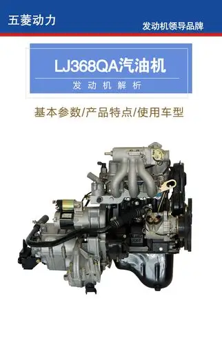 lj368qa 下一页:lj368qa 上一页: 相关产品 lj465q-1ae1 lj465q-1ae6