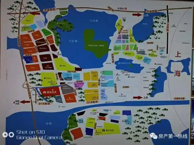 《碧水云天》吴江汾湖精装现房,40分到虹桥,苏州4号线无缝对接上海17