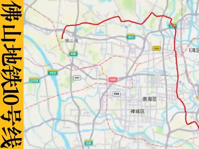 佛山地铁10号线(狮山北-陈村)规划