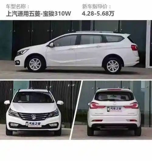 得益于中国车企的崛起,近年来汽车的价格逐步下探,并且配置和制造工艺