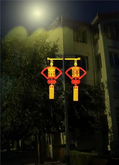 安顺街道亮化灯 路灯杆装饰led灯笼挂件路灯杆亮化