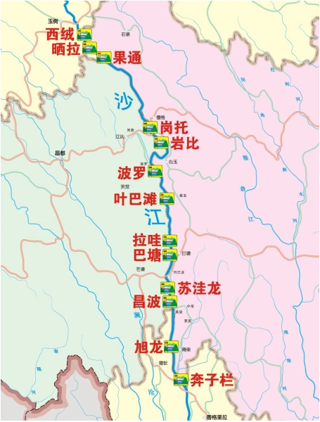 金沙江上游最大水电站今日正式开工