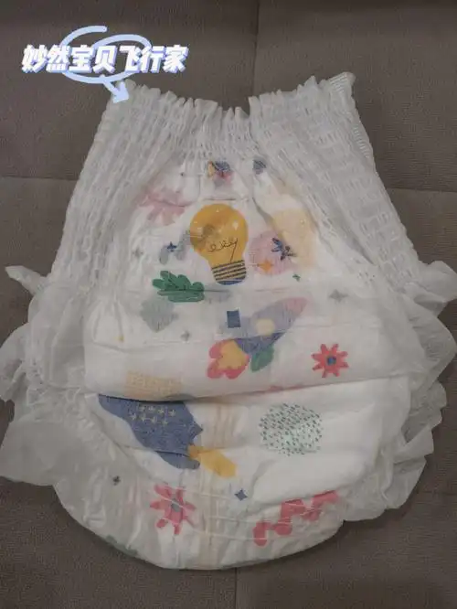 宝宝自用纸尿裤分享743