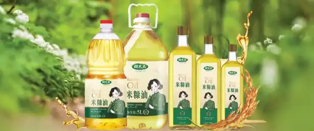 换油升级让健康扬帆启航谷太太米糠油亮相高端油博会