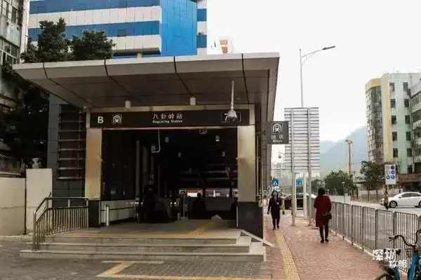 深圳八卦岭社保局网上预约 八卦领社保局