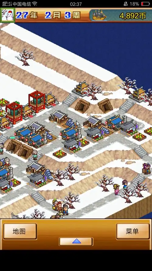 通关啦,想问的来 - 来自手机用户11989702 | taptap 锄战三国村社区