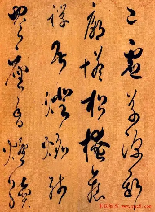 日本嵯峨天皇书法《哭澄上人诗》_书法专题_书法欣赏