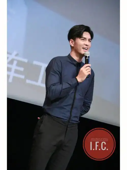 ootd每日穿搭  #徐峰  #徐峰jason