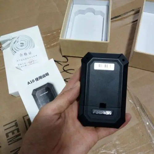 > 巨木 汽车微型gps定位器 车载手机定位跟踪器车辆防盗报警卫星导航