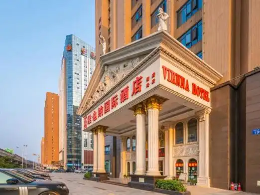 维也纳国际酒店长沙湘府路店详情-pc酒店预订-中国南方航空官网