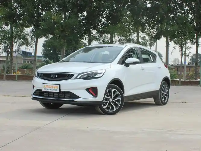 太平洋汽车网>汽车报价>吉利汽车>吉利汽车>帝豪gs>2020款1.