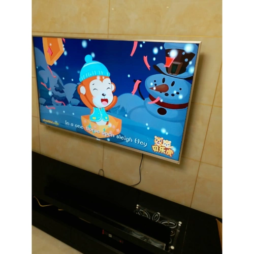 > 海信(hisense)led60mu7000u 60英寸 4k超高清智能电视 hdr动态显示