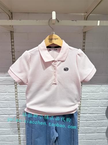 elandkids衣恋童装专柜正品24春新款女童凉感科技短袖t恤hwe2321a