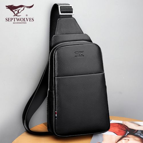 正品七匹狼男士胸包全真皮单肩斜挎包品牌纯头层牛皮随身小挎包软