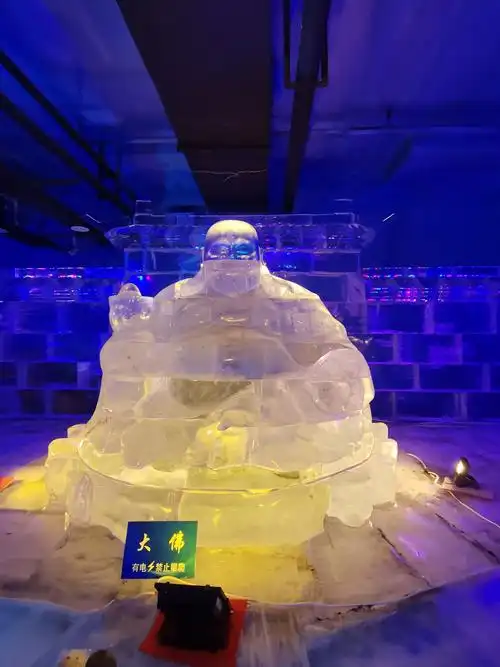 哈尔滨中央大街,冰雕大世界