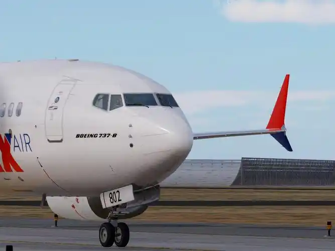 中国航空新闻网