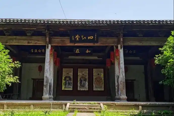 清廉地名故事┃仁川四知堂四知悬堂千古训清廉传家百代风