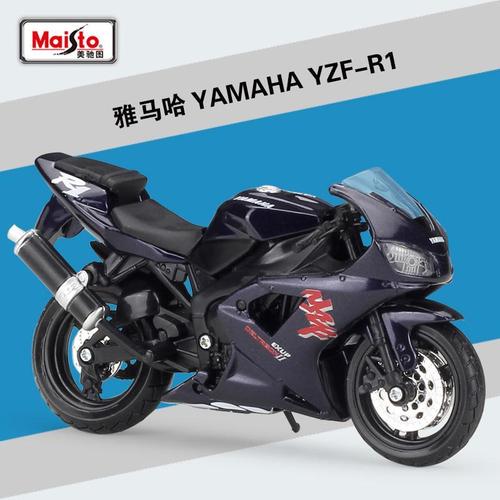 车模:fjr1300yamaha雅马哈仿真118合金模型美驰图摩托车