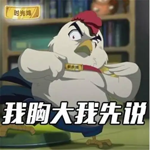 十万个冷笑话2雅典娜与河神分手女王患绝症小金刚特爱钱