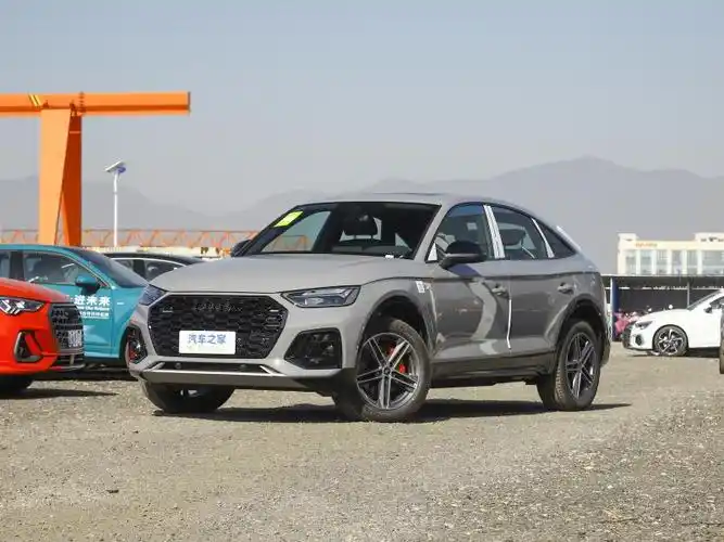 苏州奥迪q5lsportback大降价特价3016万不容错过