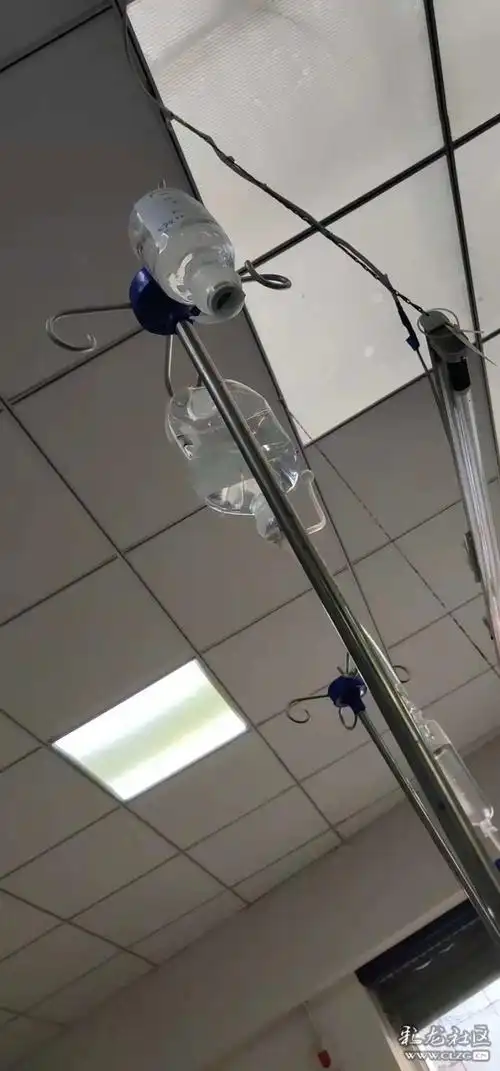 今天,家人去西园路的东陆社区卫生服务中心输液,对面的大姐在控诉给她