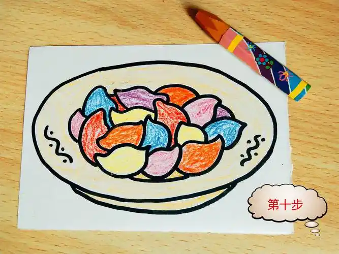 一盘饺子简笔画一盘饺子简笔画法