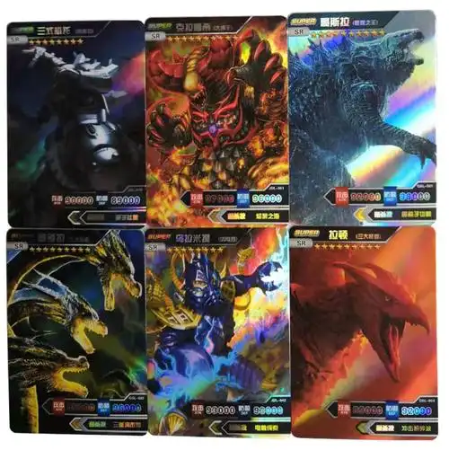 哥斯拉卡片怪兽之哥斯拉卡牌怪兽珍藏卡玩具桌游男孩游戏卡 哥斯拉30