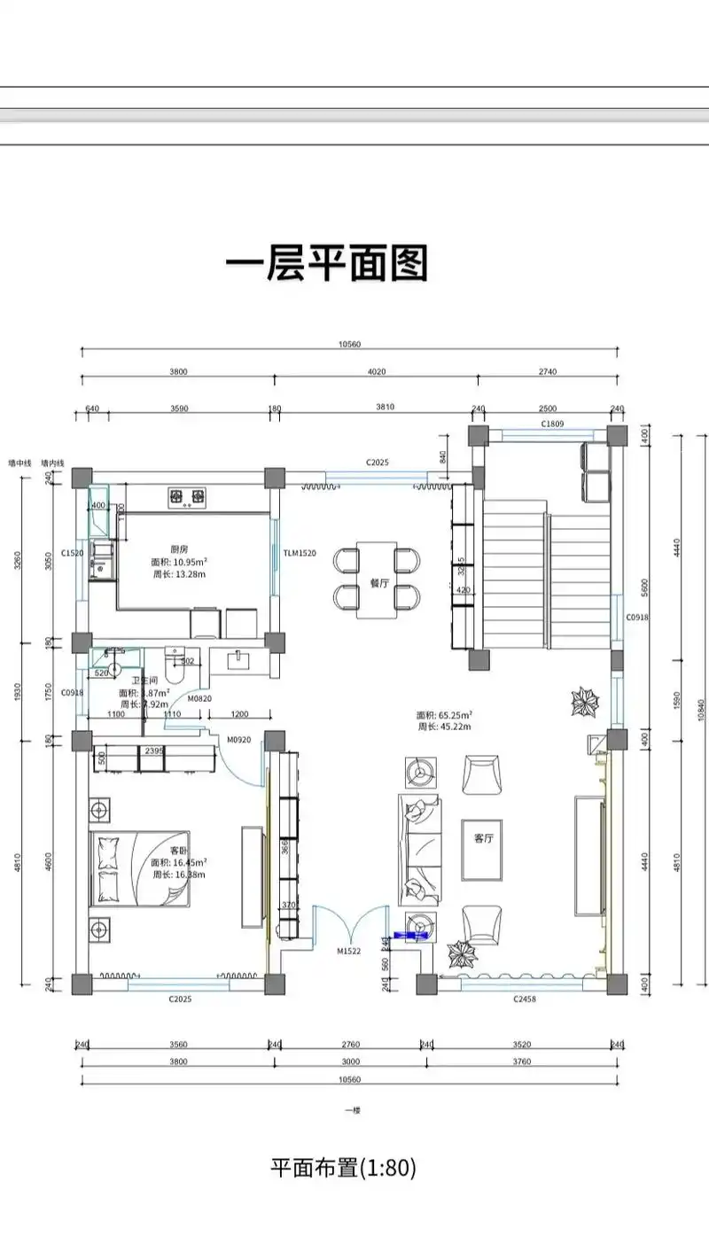 农村自建别墅五层平面设计图,需要图纸的粉丝这里保存就行##农 - 抖音