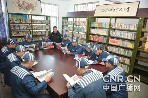 豫西监狱服刑人员的虎年春节