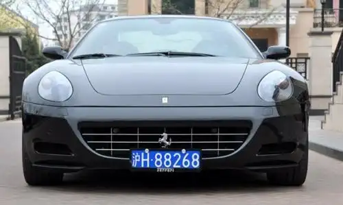 关于上海的车牌.