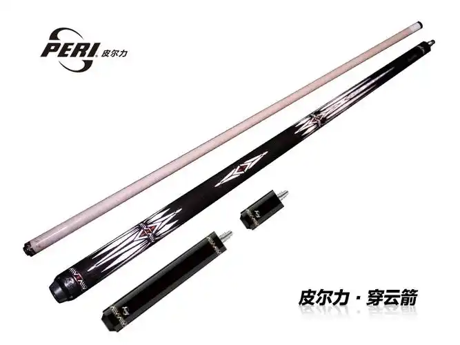 皮尔力绝版产品_peri皮尔力官网 - 桌球杆,九球杆