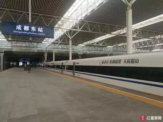 冠名动车组列车途经成都,德阳,绵阳,广元,汉中,西安6个城市,沿线经过