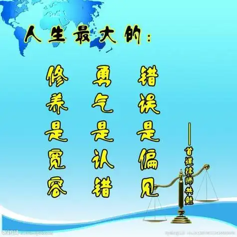 名人名言头像图片大全 头像图片大全 -【爱个性】