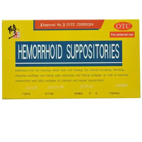 修正痔疮栓6粒消肿止痛血清热通便收敛固脱内外痔混合痔疮药