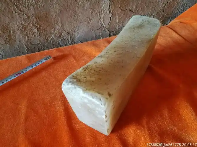 银锭型白色玉石枕头