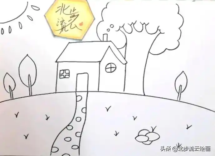 简单易学的房子风景简笔画简笔画风景房子