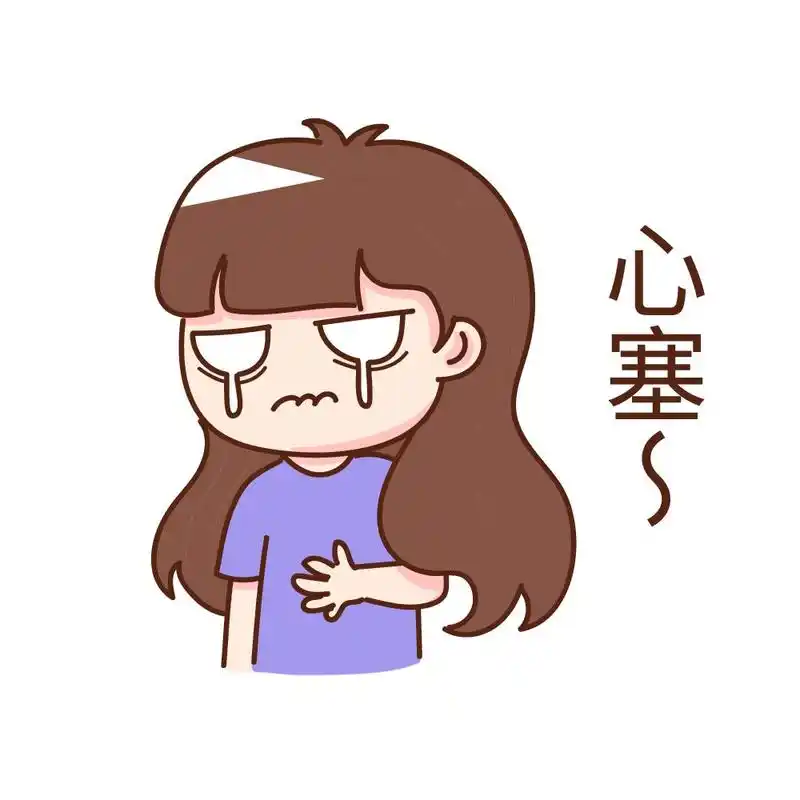 心塞易猝死其实日常可以多吃它