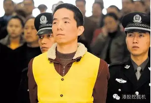 大连实德徐明意外去世身陷监狱商界大佬们还好吗