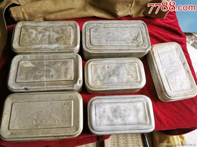 文革知青铝饭盒