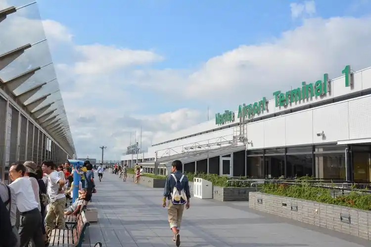 narita international airport (nrt)