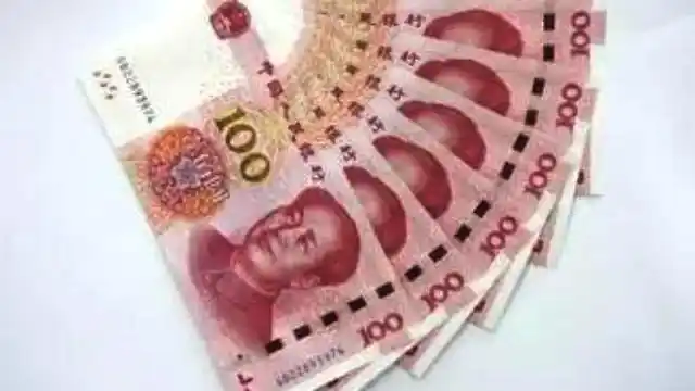 ar技术新版100元人民币用手机qq扫一扫会有只凤凰飞出