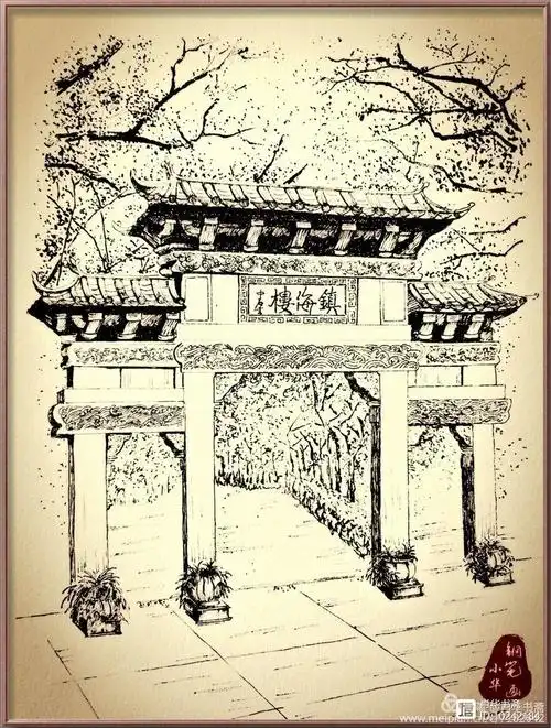 屏山. 镇海楼画里千秋,画外人生,我正享受着最简约的乐趣.