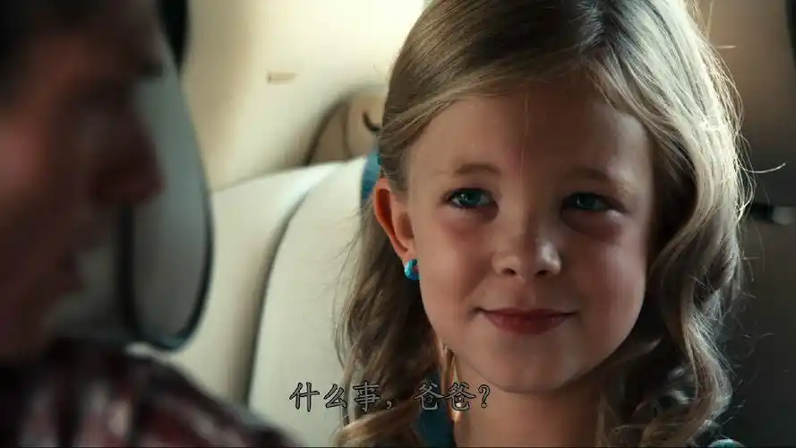 蝴蝶效应3:启示