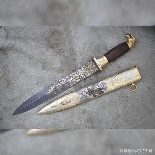 「鉴赏」鹰头匕首