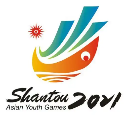 第三届亚青会会徽,吉祥物,主题口号公布