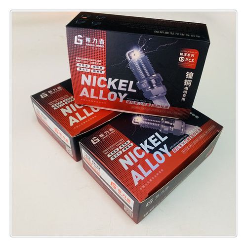 适用摩托车镍铜国四电喷专用火花塞a7rtc d8rtc b8rtc电阻火花塞