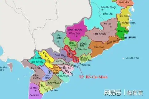 越南总理支持胡志明市成立守德市