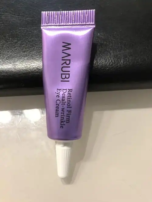 丸美视黄醇紧致淡纹眼霜